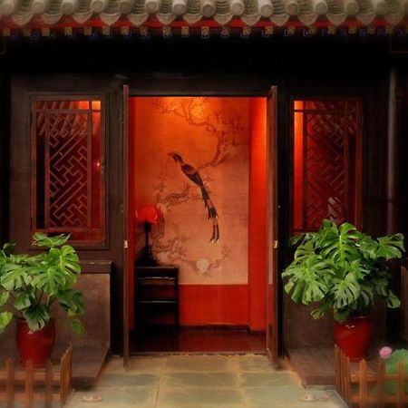Graceland Yard Hotel Beijing Exterior photo