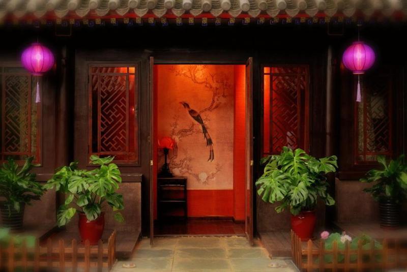 Graceland Yard Hotel Beijing Exterior photo