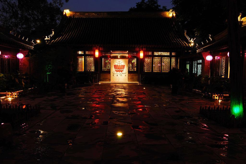 Graceland Yard Hotel Beijing Room photo