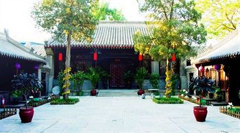 Graceland Yard Hotel Beijing Exterior photo